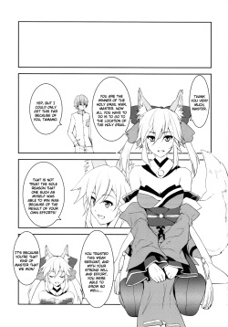 (C79) [X.T.C (Midou Shin)] Fox Extra (Fate/EXTRA) [English] [life4Kaoru] page 3