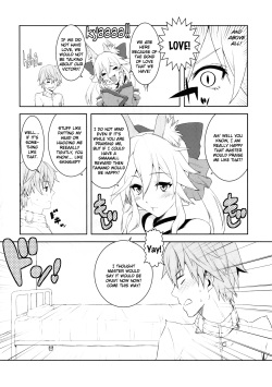 (C79) [X.T.C (Midou Shin)] Fox Extra (Fate/EXTRA) [English] [life4Kaoru] page 4