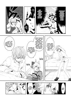 (C79) [X.T.C (Midou Shin)] Fox Extra (Fate/EXTRA) [English] [life4Kaoru] page 5