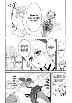 (C79) [X.T.C (Midou Shin)] Fox Extra (Fate/EXTRA) [English] [life4Kaoru] page 6