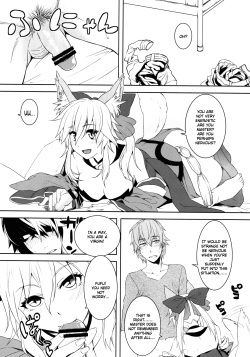 (C79) [X.T.C (Midou Shin)] Fox Extra (Fate/EXTRA) [English] [life4Kaoru] page 7