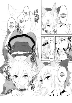 (C79) [X.T.C (Midou Shin)] Fox Extra (Fate/EXTRA) [English] [life4Kaoru] page 8