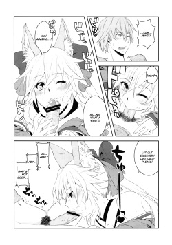 (C79) [X.T.C (Midou Shin)] Fox Extra (Fate/EXTRA) [English] [life4Kaoru] page 9