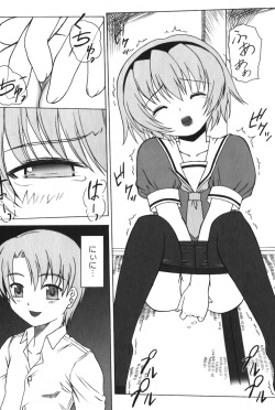 [Nyaa Nyaa Koushinjo] Satoko no Nakase kata (Higurashi no Naku Koro ni) page 6