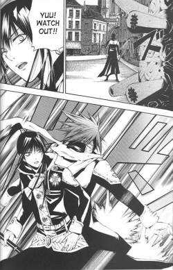 (ComiChara 2) [A.A.O, Houseki Hime (Inukai Nono, Shinohara Hana)] bananurse (D.Gray-man) [English] [SaHa] [Incomplete] page 3