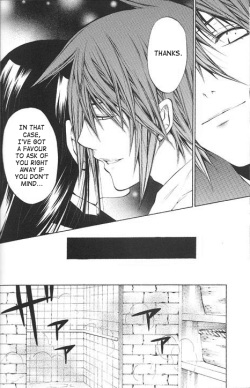 (ComiChara 2) [A.A.O, Houseki Hime (Inukai Nono, Shinohara Hana)] bananurse (D.Gray-man) [English] [SaHa] [Incomplete] page 6