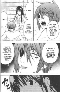 (ComiChara 2) [A.A.O, Houseki Hime (Inukai Nono, Shinohara Hana)] bananurse (D.Gray-man) [English] [SaHa] [Incomplete] page 8