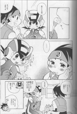 [Haraguro Tenshi (Narukami)] Buon Compleanno! (Rockman.EXE) page 10