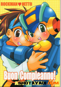 [Haraguro Tenshi (Narukami)] Buon Compleanno! (Rockman.EXE) page 1