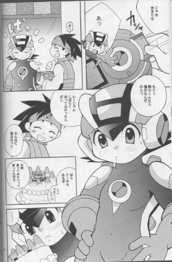 [Haraguro Tenshi (Narukami)] Buon Compleanno! (Rockman.EXE) page 9