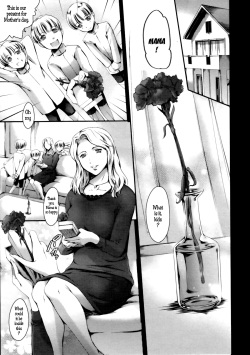 [Tuna Empire] MOTHERS DAY (COMIC Tenma 2012-06) [English] {Laruffii} page 1