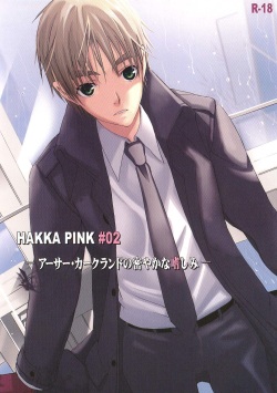 HAKKA PINK #02 Arthur Kirkland no Hisoyakana Tanoshimi