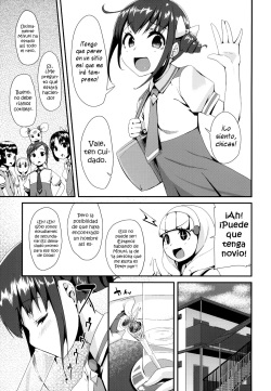 (C82) [condiment moderately (Maeshima Ryo)] CHEMICAL HAPPY!! (Smile Precure!) [Spanish] [H-Elite] page 4