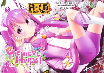 (C82) [condiment moderately (Maeshima Ryo)] CHEMICAL HAPPY!! (Smile Precure!) [Spanish] [H-Elite] cover
