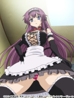 Tsun Tsun Maid wa Ero Ero Desu - Episode 1 (Preview) page 2