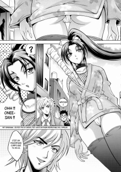 (SC33) [Light Pink (Kayama Harumizu)] Shigure no Arubaito (Shijou Saikyou no Deshi Kenichi) [French] [Ichigo666] page 4