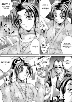(SC33) [Light Pink (Kayama Harumizu)] Shigure no Arubaito (Shijou Saikyou no Deshi Kenichi) [French] [Ichigo666] page 9