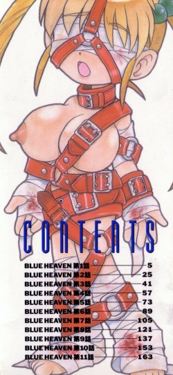 [Shinozaki Rei] Blue Heaven 1 Ch. 1-3 [English] =LWB= page 2