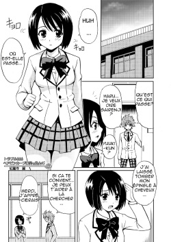 [Kuronekobone (Kouenji Rei)] Sairenji Haruna no Mitsu Tsubo 1 (To LOVE-Ru) [French] [hentai-no-limits] page 4