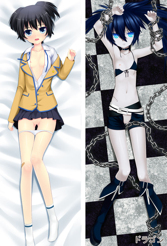 Pixiv collection３８ page 8 full