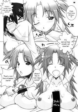 (C81) [Maruarai (Arai Kazuki)] ER (Infinite Stratos) [English] [life4Kaoru] page 5