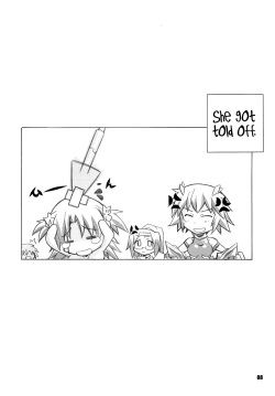 (C81) [Maruarai (Arai Kazuki)] ER (Infinite Stratos) [English] [life4Kaoru] page 7