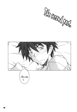 (C81) [Maruarai (Arai Kazuki)] ER (Infinite Stratos) [English] [life4Kaoru] page 8