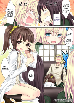 [Ningen Modoki (Random)] Estoy Rodeado de Tentación (Boku wa Tomodachi ga Sukunai) [Español/Spanish][H-Elite no Fansub] page 2