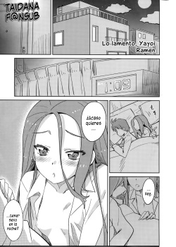 (C83) [Nekousa Pudding (Ra-men)] Gomenne, Yayoi. | Lo lamento, Yayoi (THE iDOLM@STER) [Spanish] [Taidana F@nsub] page 2