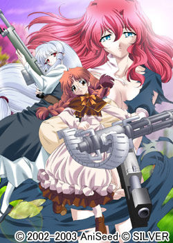 gun sister