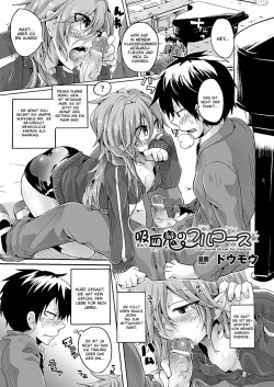 [Doumou] Kyuuketsuki no Full Course - Full-Course Dinner for Vampire (Comic Unreal 2012-04 Vol. 36) [German] [SchmidtSST] [Digital] page 2