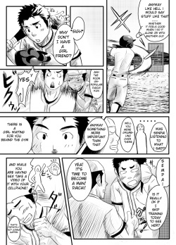 [Mentaiko] Abnormal [English] page 7