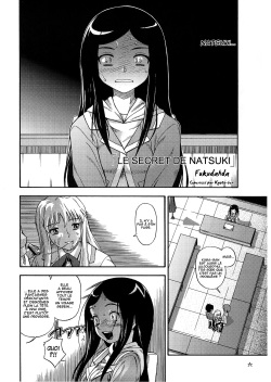 (CR37) [Kensoh Ogawa (Fukudahda, mizu)] Amai Himegoto Nikaime (Mai-HiME) [French] [O-S] page 5