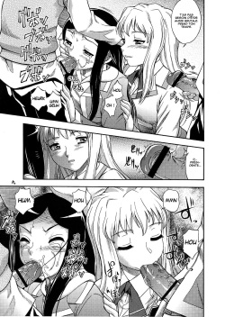 (CR37) [Kensoh Ogawa (Fukudahda, mizu)] Amai Himegoto Nikaime (Mai-HiME) [French] [O-S] page 8