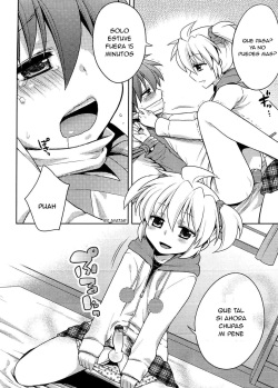 [Okabayashi Beru] Amai Kusuri (SPANISH)- page 2