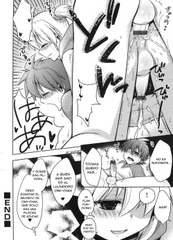 [Okabayashi Beru] Amai Kusuri (SPANISH)- page 8