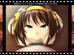 [Circle EPION] Suzu○ Haruhi no Inshou (The Melancholy of Haruhi Suzumiya) page 6