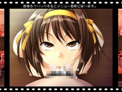 [Circle EPION] Suzu○ Haruhi no Inshou (The Melancholy of Haruhi Suzumiya) page 7