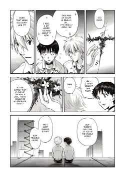 (Kimi to no Rendan) [Getsumen-Spiral (Mayama Satori)] ~Klavier 2~ (Neon Genesis Evangelion) [English] page 6