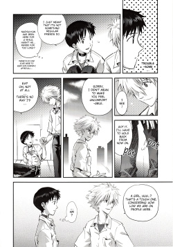 (Kimi to no Rendan) [Getsumen-Spiral (Mayama Satori)] ~Klavier 2~ (Neon Genesis Evangelion) [English] page 7