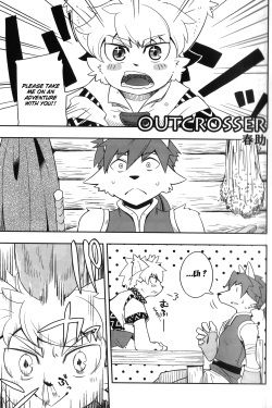 (C78) [Harugoya (Harusuke)] Harubon 6 [English] [Hataraki Bachi Translations, Wildcritters] page 5