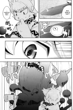 (C78) [Harugoya (Harusuke)] Harubon 6 [English] [Hataraki Bachi Translations, Wildcritters] page 9