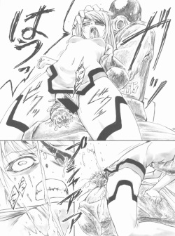 [AXZ (Shinobu Akira)] Angel's stroke 57 Infinite Laura! (IS <Infinite Stratos>) page 6