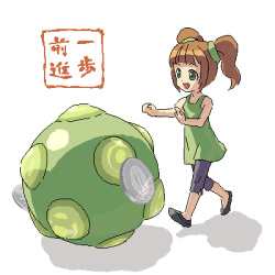 = om (Pixiv Artist) = page 2