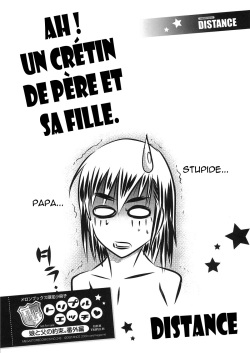 Aa Baka Oyako | Ah! Un Cretin de Pere et sa Fille