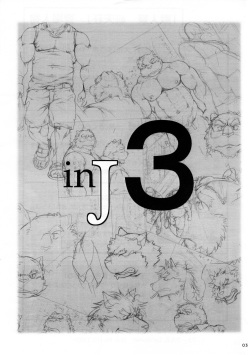 [Jin] Inj 3 [English] page 3