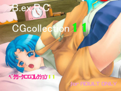 B.Ex.R.C CG COLLECTION 11