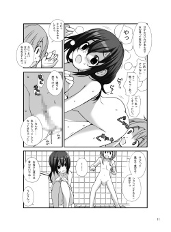 [Rokumonsen (Tamahagane)] Roshutsu Shoujo Itan 3 [Digital] page 9