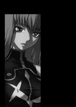 (C74) [Kouchaya (Ootsuka Kotora)] HIDE&amp;SEEK 2 (Code Geass: Lelouch of the Rebellion) [Korean] [팀 면갤] page 4