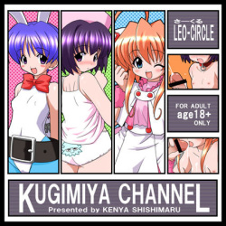 Kugimiya Channel